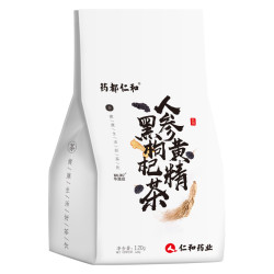 仁和人参黄精黑枸杞五宝茶桑椹组合八宝