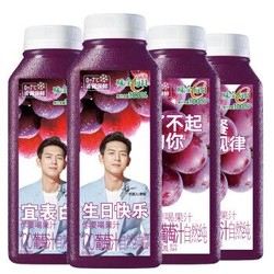 味全 每日C葡萄汁 100%果汁 300ml*4 *12件