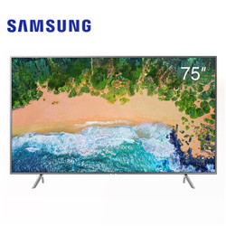 SAMSUNG 三星 UA75NU7100JXXZ 75英寸 4K 液晶电视