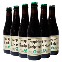 比利时进口 精酿啤酒 Rochefort 罗斯福8号啤酒330ml*6瓶 *2件