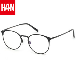 汉（HAN）防辐射眼镜无度数平面镜大脸素颜大脸显瘦眼镜框女  42088 哑黑 配1.56非球面防蓝光镜片(0-400度)