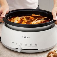 Midea 美的 电火锅 电炒锅 电煮锅家用多用途锅 火锅专用锅多功能电热锅宿舍4L大容量 可拆卸锅身