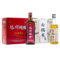 塔牌绍兴黄酒纯酿500ml*6瓶白糯米500ml*6瓶米酒半干型花雕酒礼盒装加饭酒