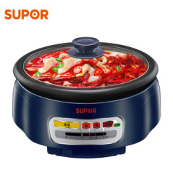SUPOR 苏泊尔 H26YK81-130 电火锅