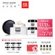 双11预售：ERNO LASZLO 奥伦纳素 活力润泽晚霜（豆腐霜）50ml+赠90ml