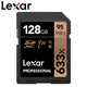  Lexar雷克沙SD卡128G 633X U3高速SDXC卡128G内存卡4K存储卡V30微单反相机内存卡64G摄像机内存卡UHS-I 95M/s　
