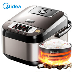 Midea  美的 MB-FB40P518  IH电饭煲  4L