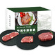 京东PLUS会员：正仕 澳洲西冷+眼肉+菲力+牛排套餐 1.58kg/套(10片)  进口牛肉