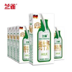兰雀(Lacheer)德国进口脱脂纯牛奶 无脂肪高钙高蛋白11盒整箱 脱脂11盒整箱