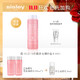  双11预售：sisley 希思黎 花香润肤水 250ml+100ml*2+洁面乳30ml+全能乳4ml　