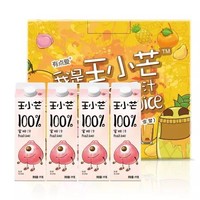 王小芒 100%纯蜜桃汁1L*4瓶礼盒箱装 夏季果汁饮料 *2件+凑单品