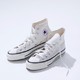 新补货、银联专享：CONVERSE 匡威 ALL STAR 女款日产帆布鞋 1980s +凑单品