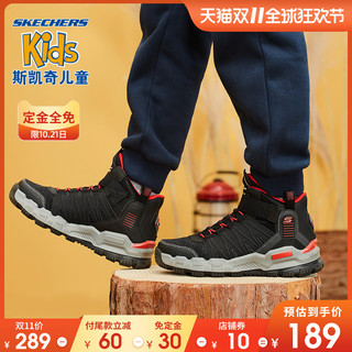 Skechers斯凯奇男童鞋魔术贴大童鞋可爱童趣运动鞋97900L