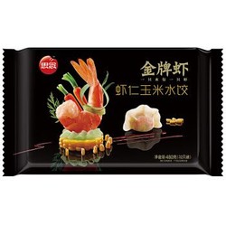 思念 金牌虾水饺 虾仁玉米口味 480g （32只） *8件