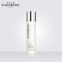 JOSE EISENBERG 伊诗贝格 舒缓透亮柔肤水 200ml