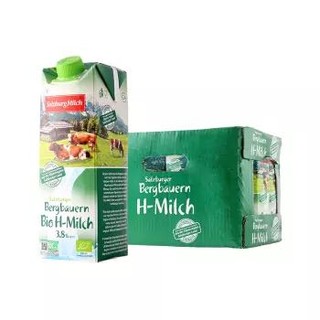 SalzburgMilch 萨尔茨堡 奥地利进口 全脂 有机牛奶 3.3g蛋白质 120mg高钙 1L*12盒 欧盟中国有机认证