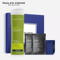 宝拉珍选Paula's Choice大地之源洁面凝胶礼盒装（洁面198ml+水杨酸3ml*2+吸油纸）99%天然成分敏感肌适用