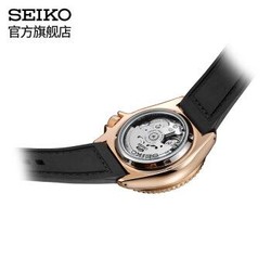 日本SEIKO新精工5号2019新品自动/手动上链防水男表日历显示礼盒版 SRPD76K1礼盒版