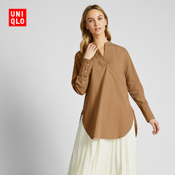 女装 优质长绒棉V领长衬衫(长袖) 418418 优衣库UNIQLO