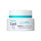 Curel 珂润 润浸保湿滋养乳霜 40g