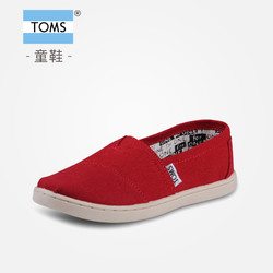 TOMS 儿童经典纯色低帮布鞋帆布鞋