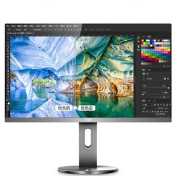 AOC 冠捷 Q2790PC 27英寸显示器（2560x1440、75Hz、125%sRGB）