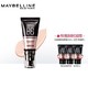 双11预售：MAYBELLINE 美宝莲 巨遮瑕新颜霜 30ml+15ml