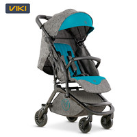 Viki 威凯  S2710 轻便折叠可坐可躺婴儿车