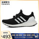 双11预售：adidas 阿迪达斯 UltraBOOST CLIMA 中性款跑步鞋