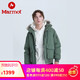 双11预售：Marmot 土拨鼠 V81670  男子户外拒水羽绒大衣