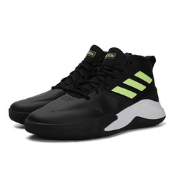 adidas 阿迪达斯 EE9633 男子OWNTHEGAME篮球鞋