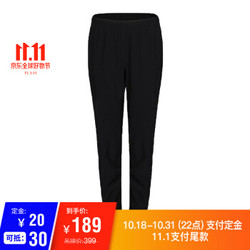 adidas阿迪达斯2019年新款女子TKO PANTS W梭织长裤CW5773 CW5773 M