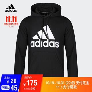 adidas阿迪达斯2019男子MH BOS PO FT针织套衫DT9943 DQ1461 M