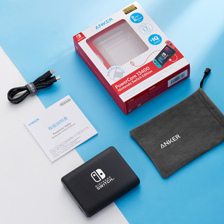 Anker 安克 A1241 任天堂Switch定制版 移动电源 黑色 13400mAh Type-C 22.5W双向快充