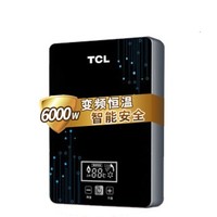 TCL 601TM 40L即热式电热水器