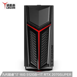 联想(Lenovo)刃7000 3代英特尔酷睿i7 UIY游戏电脑主机(i7-9700F 16G RTX2070Super 512G+1T三年上门)