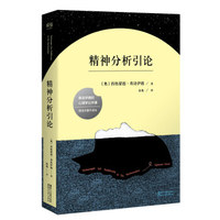 18本豆瓣高分心理学书单,有时候人最不了解的是自己!