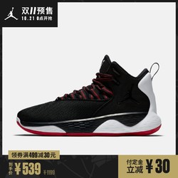 Jordan 官方 JORDAN SUPER.FLY MVP PF 男子篮球鞋 AR0038