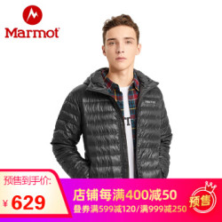 marmot/土拨鼠 秋冬男式拒水轻薄外套700蓬羽绒服 曜石黑001 hinglander down hoody