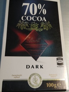 瑞士莲这款黑巧克力，口感比较顺滑细腻，不