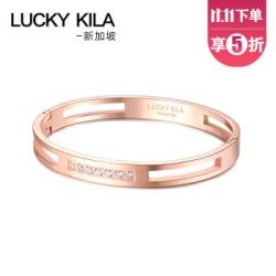 新加坡LUCKY KILA首饰新款14颗钻石手镯18K镀金情人节礼服送女友女王节 14钻手镯 玫瑰金