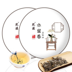 熙溪 福鼎白茶 2018年 陈年白牡丹 老白茶 150g*2饼 *3件