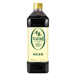 千禾 零添加 糯米香醋 1L *7件