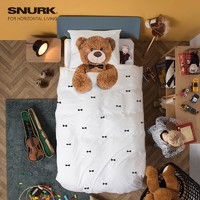 荷兰Snurk 泰迪熊被枕套件 单人双人床上用品被套枕套