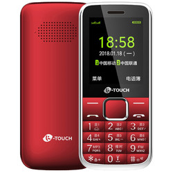 K-Touch/天语 Q1 红色 移动/联通2G 直板按键 双卡双待 老人手机 学生备用功能机