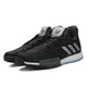 双11预售：adidas 阿迪达斯 Marvel合作款 Harden Vol. 3 EG6575 男款篮球鞋