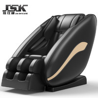 JSK/佳仕康 JSK-6807 豪华升级版 零重力 8D太空舱按摩椅