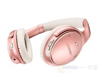 Bose QuietComfort QC35 II 头戴式蓝牙降噪耳机 玫瑰金限量版