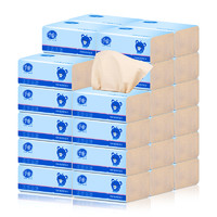 千唯本色抽纸整箱卫生纸批发32包婴儿家用实惠装整箱卫生纸抽纸