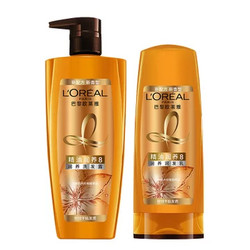 L'OREAL PARIS/巴黎欧莱雅 精油润养洗发露700ml 精油润养润发乳400ml（礼盒装）